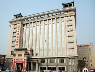 Hongrun Huaxia Hotel Zhengzhou Exterior foto